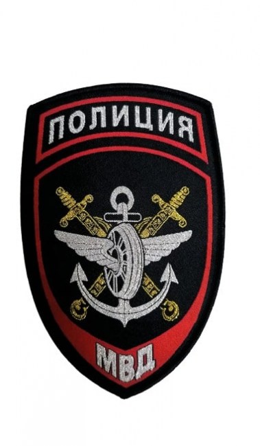на сжаьте-min6
